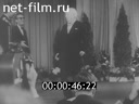 Кадр видео