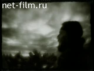 Кинохроника Выставка работ фотохудожника Георгия Колосова. (2005)