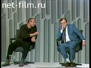 Телепередача Тема (1993 №381) 21.12.1993.