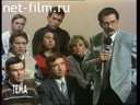 Тема №402 19.01.1993