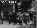 Революционные и политические события в России и на Украине в 1917-1918 годах