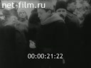 Footage frame