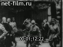 Footage frame