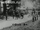 Footage frame