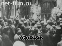 Footage frame