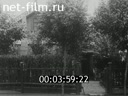 Footage frame