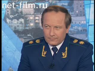 Телепередача Час пик (1997 №4125) 15.01.1997.