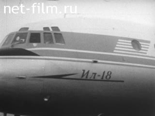 Новости Зарубежные киносюжеты №1867 (1968)