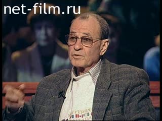 Телепередача Как это было (2001 №1) 06.03.2001.