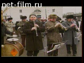 Телепередача Политбюро (1993 №1942) 23.04.1993.