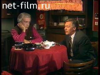 Телепередача Политбюро (1993 №1942) 30.04.1993.