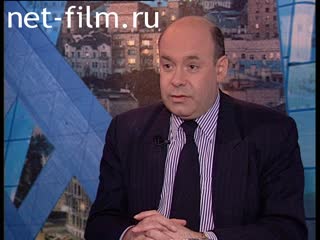 Телепередача Час пик (1998 №1341) 25.05.1998.