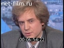 Кадр видео
