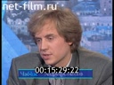 Кадр видео