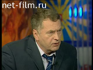 Telecast Serve my Homeland (2003 №1) 30.11.2003.