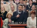 Тема №323 16.06.1998