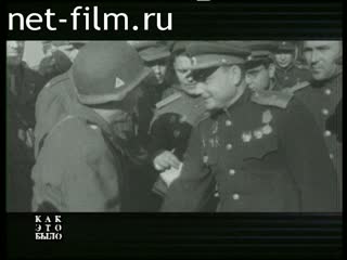 Телепередача Как это было (2002 №4063) 15.05.2002.