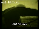 Footage frame
