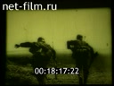 Footage frame