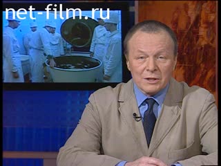 Telecast Serve my Homeland (2008 №1) 02.03.2008.