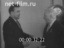 Кадр видео