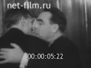 Кадр видео