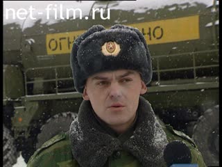 Telecast Serve my Homeland (2009 №1) 10.01.2009.