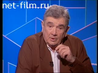 Телепередача Час пик (1995 №1243) 22.06.1995.