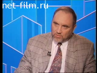 Телепередача Час пик (1995 №2242) 26.06.1995.