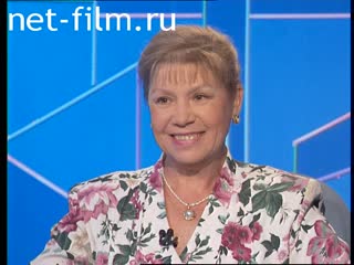 Телепередача Час пик (1995 №2242) 28.06.1995.