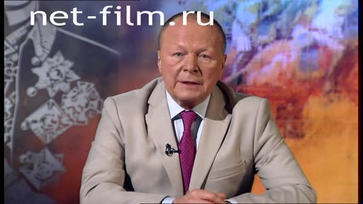 Telecast Serve my Homeland (2015 №1) 29.11.2015.