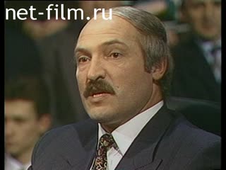 Telecast one-on-one (1996 №1) 24.11.1996.