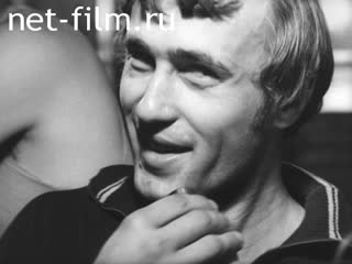 Фильм Романтика - 25 километров. (1969)