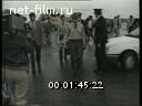 Footage frame