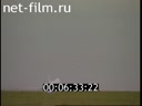 Служу Отчизне №5836 08.07.2012