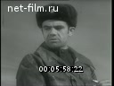 Кадр видео