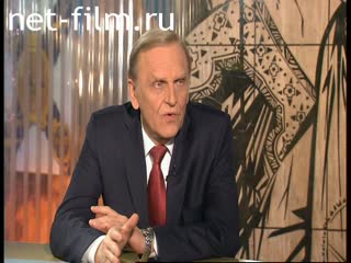 Telecast Serve my Homeland (2014 №5943) 27.04.2014.