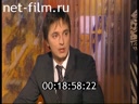 Служу Отчизне №5745 22.01.2012