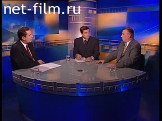 Телепередача Здесь и сейчас (2001) 04.06.2001.