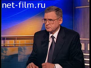 Телепередача Здесь и сейчас (2001) 13.03.2001.