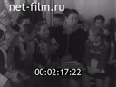 Кадр видео