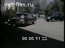 Footage frame
