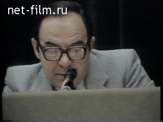News Switzerland: International Conference on the Non-Proliferation of Nuclear Weapons.(Foreign news footages №60, 1985)