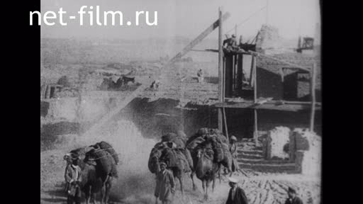 Footage Kazakhstan in the 30s - 40s. (1930-1940)