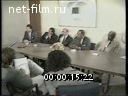 Кадр видео