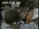 Кадр видео