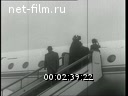 Кадр видео