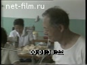 Кадр видео