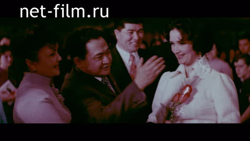 Footage Participants of the 6th All-Union Film Festival in Alma-Ata. (1973)