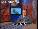 Служу Отчизне 22.03.2009